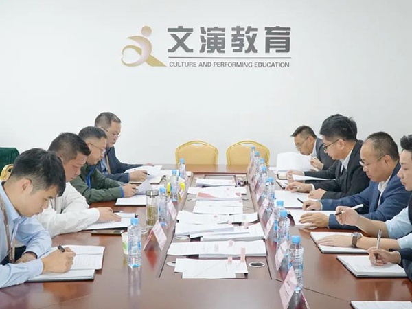 文演教育——集团领导徐光华开展意识形态工作专题调研